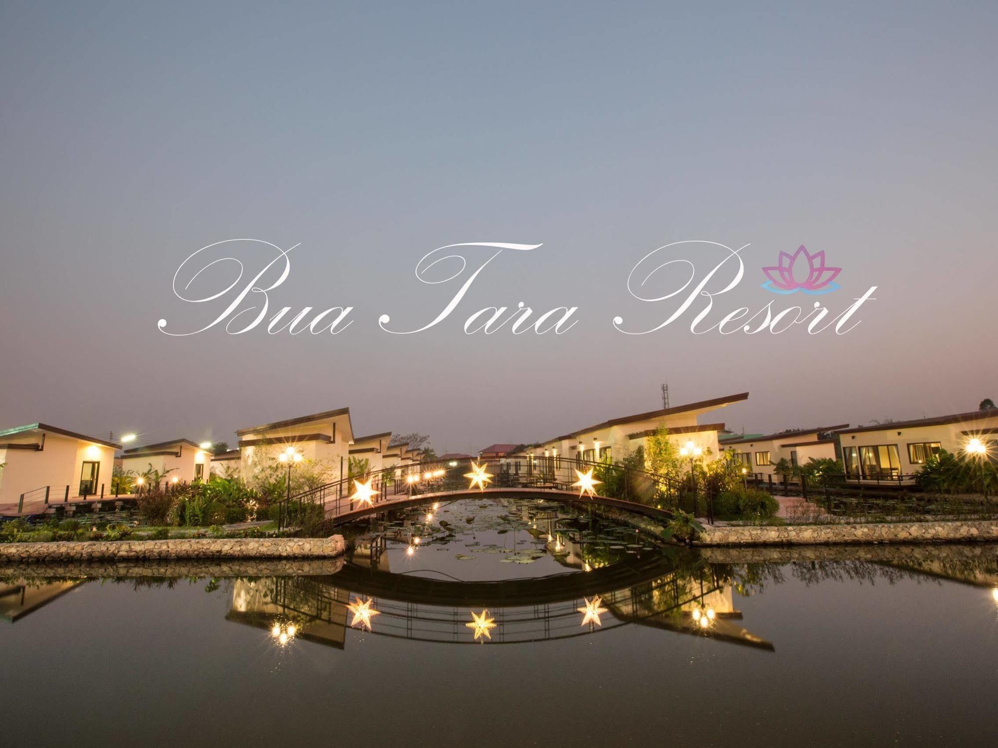 Nong Prue Bua Tara Resort מראה חיצוני תמונה